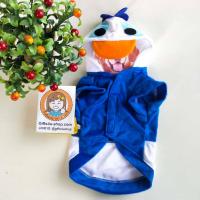 ราคา เบอร์ L มีฮู้ด ลายโดนัลดักซ์ ชุดหมา เสื้อหมา ชุดน้องหมา ชุดแฟนซี เสื้อผ้า สุนัข หมา แมว สัตว์เลี้ยง ชุดสัตว์ เสื้อผ้าสัตว์ คอสตูม Donald duck costume animal dress m24 shop (16146481734)