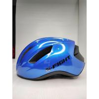 ราคา หมวก S Fight รุ่น GH 028 (15921921865)