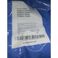 ราคา EBFS Oregano 1 Kg Oregano 1 Kg (7639018336)