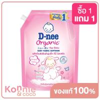 ราคา D nee Baby Fabric Softener Organic Happy Baby 1150ml Pink ดีนี่ ผลิตภัณฑ์ปรับผ้านุ่มเด็ก กลิ่น Happy Baby (18897186569)