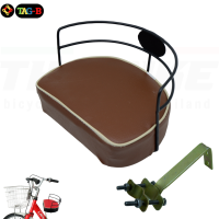 ราคา ที่นั่งเด็กติดจักรยานแม่บ้าน เบาะเด็กใส่จักรยาน (20976958439)