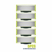 ราคา one blade philips ใบมีดโกน Philips OneBlade เปลี่ยนใบมีดสำหรับเครื่องโกนหนวดไฟฟ้า oneblade ใบมีดโกนหนวด QP25xx QP26xx QP65xx QP66xx (21209275503)