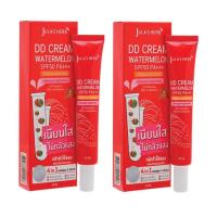 ราคา DD CREAM WATERMELON SPF50 PA ดีดีครีม กันแดดแตงโม แบบหลอด 40 ml 2 กล่อง (436124101)