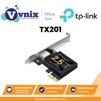 ราคา TX201 TP LINK การ์ดไวไฟ 2 5 Gigabit PCI Express Network Adapter By Vnix Group (21095221711)