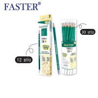 ราคา FASTER ฟาสเตอร์ ดินสอดำพลาสติก 2B รหัส FPC2B PS แบบ 12 แท่ง PS 30 แบบ 30 แท่ง (6740392166)