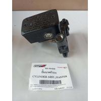 ราคา ก้านเบรคพร้อมตัวปรับ ปั้มเบรคตัวบน GPX MAD 300 ของแท้เบิกศูนย์ (17356306740)