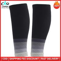 ราคา ปลอกน่อง Breathable ห่อลูกวัวแผ่นป้องกันหน้าแข้งถุงเท้าขาถุงเท้าลูกวัววงเล็บเท้าถุงเท้ากีฬาสำหรับการขี่จักรยานปีนเขามาราธอนบาสเกตบอล (17049493739)