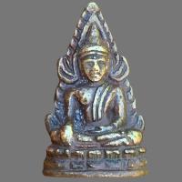 ราคา พระชินราช วัดสุทัศน์ รุ่น อินโดจีน พิมพ์ต้อ (21233762743)