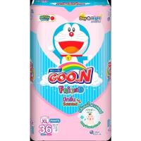 ราคา Goon Friend กูนน์เฟรนด์ เบบี้พาวเดอร์ ผ้าอ้อม ผ้าอ้อมเด็ก ผ้าอ้อมเด็กอ่อน ผ้าอ้อมแรกเกิด แพมเพิส แพมเพิสเด็ก กางเกงผ้าอ้อม ไซส์S XXL (21069653092)