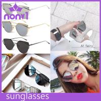 ราคา แถมกล่องใส่แว่นตา แว่นกันแดดแฟชั่น สไตล์เกาหลี เลนท์คุณภาพสูง แว่นตาเกาหลี แว่นตาสวยๆ แว่นกันแดดแฟชั่นผู้หญิง แว่นกันแดดขับรถ Sunglas (6510412080)