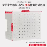 ราคา COD Gas water heater plate pipe decorative free punching wall hanging kitchen hole shelf (17456897800)