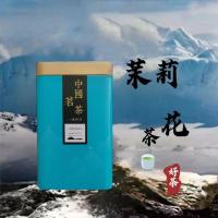 ราคา ชาเขียวมะลิชามะลิแท้ใหม่2023ชากลิ่นหอมพิเศษ (20424211332)