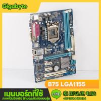 ราคา เมนบอร์ด Giga In MSI B75 เมนบอร์ดคอมพิวเตอร์ที่ใช้แล้ว LGA 1155 การประกัน 3 เดือน mainboard b75เมนบอร์ด In รุ่น 3 i3 i5 i7 i5 3470 3450 i7 3770 i7 3770s i7 3770k (20482220668)