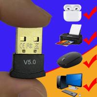 ราคา ตัวรับสัญญาณบลูทูธ5 0 USB Bluetooth5 0 สัญญาณบลูทูธ adapter เครื่องรับ ส่งบูลทูธสเตอริโอ บลูทูธ pc bluetooth adapter (12877228143)