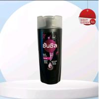 ราคา ยาสระผม แชมพู แชมพูซันซิล Sunsilk แชมพู สระผม 60 70 มล 1 ขวด (19303036886)