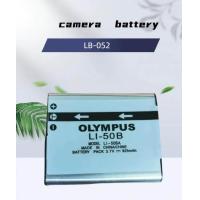 ราคา สำหรับ Kodak กล้อง LB 052แบตเตอรี่ LB052 LB 050 LB050 Kodak FZ152 SL10 SL25 FZ151 (20921960288)