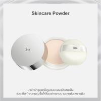 ราคา IPSA Skincare Powder ใหม่ล่าสุด ฉลากไทย ราคาปกติ 1750 บาท (19566530953)