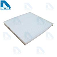 ราคา กรองแอร์ Toyota โตโยต้า Altis 2004 2007Wish By D Filter ไส้กรองแอร์รถยนต์ (396156595)