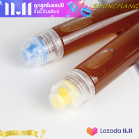 ราคา SHUNCHANG ขวดบีบน้ำผึ้งแบบไม่หยดขนาด130มล ขวดน้ำเชื่อมน้ำส้มสายชูขวดใส่น้ำมันพร้อมฝาปิดขวดใส่น้ำเชื่อมน้ำมันน้ำส้มสายชู (20426980911)
