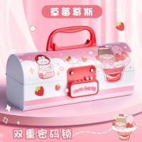 ราคา กล่องใส่เครื่องเขียนกันน้ำกันตกสองรหัสผ่านกล่องดินสอสำหรับสาวๆ ins กล่องดินสอมีมูลค่าสูงสุดเท่น่ารักสุดๆสุดๆสุดๆกล่องดินสอสไตล์ญี่ปุ่นไอเดียสร้างสรรค์ที่นิยมในโลกออนไลน์กล่องดินสอรหัสผ่านอัจฉริยะ (186