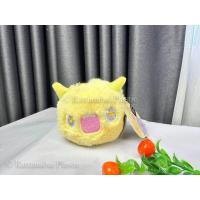 ราคา Moshi Moshi พวงกุญแจ ลาย Mini Monster (21185565566)