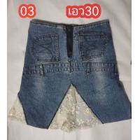 ราคา กระโปรง กระโปรงยีนส์ กระโปรงยีนส์มือสองกระโปรงสั้น กระโปรงมือสอง (20546587564)