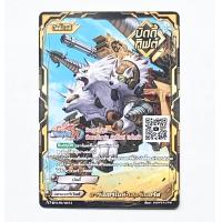 ราคา การ์ดบัดดี้ไฟท์ลิขสิทธิ์แท้ภาษาไทย แยกใบ บัดดี้กิฟต์ ชุด BuddyFight New Drive ดราก้อนเวิลด์ แดนเจอร์เวิลด์ (20913112180)