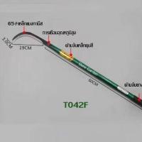 ราคา เครื่องรดน้ำอัตโนมัติ เครื่องตั้งสปริงเกอร์ สปริงเกอร์รดน้ำต้นไม้ งเวลารดน้ำต้นไม้อัตโนมัติ เครื่องตั้งเวลารดน้ำอัตโนมัติ (21194147271)