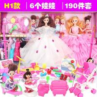 ราคา Barbie ตุ๊กตาขาย Barbie ชุดตุ๊กตา Barbie ชุดบ้านเล่นของเล่นสำหรับหญิง5ถึง12ปี Mannequin Stand วันเกิดของขวัญ (9155128031)