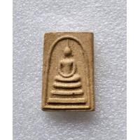 ราคา พระผงสมเด็จ หลวงปู่หลอด ปโมทิโต วัดสิริกมลาวาส วัดเสนานิคม ครบรอบ 84 ปี กทม สภาพสวย (20251298072)