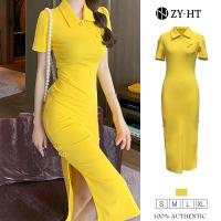 ราคา ZY HT EraVogue เดรสผู้หญิง เดรสสีเหลือง เดรสเข้ารูป เดรสยาวพอดีเข่า เดรสกี่เพ้า ผ้าถัก เดรสออกงาน เดรสเซ็กซี่ เดรสเกาหลี ชุดออกงาน 4911 (9088080788)