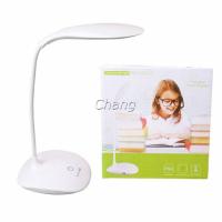 ราคา Chang โคมไฟอ่านหนังสือ โคมไฟไร้สาย 1 8 W โคมไฟ LED มี USB ปรับไฟ 3 ระดับ สว่าง table lamp (12182770298)