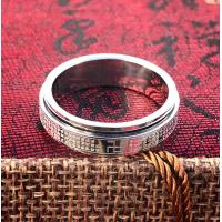 ราคา แหวนหทัยสูตร แหวนหัวใจพระสูตร แหวนหฤทัยสูตร แหวนพระสูตร แหวนพระคาถา แหวนสีทอง แหวนสีเงิน แหวนหมุนได้ แหวนพระ Sutra Ring Buddha Ring 18k งานนำเข้า (2170780391)