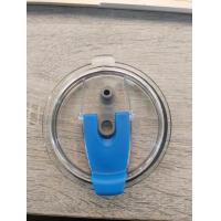 ราคา ฝาแก้วน้ำ YETI 30 Oz มีรูเสียบหลอดฝาแก้วเยติ ฝาแก้วฝาเยติ ฝาแก้วเยติm 30OZ (21247686063)