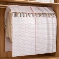 ราคา XMDS ผ้าคลุมกันฝุ่น ผ้าคลุมกันน้ำกันฝุ่น ป้องกันฝุ่น ผ้าคลุมกันน้ำกันฝุ่น ทนทาน แข็งแรง (21064428243)