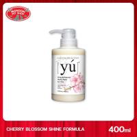 ราคา MANOON YU Luminous Shine Cherry Blossom Formula แชมพูสำหรับสุนัขและแมว สูตรสารสกัดดอกซากุระ ช่วยให้ขนมีน้ำหนัก เงางาม ขนาด 400มล (795824789)