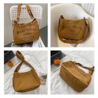 ราคา กระเป๋าสะพายข้าง แนวเกาเหลี สีน้ำตาล (18867056012)