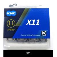 ราคา โซ่จักรยาน KMC 11 speed (19097133868)