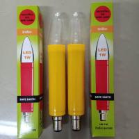 ราคา หลอดเทียนLED1คู่ หลอดเทียน หลอดเทียนขั้วเขี้ยว หลอดประหยัดไฟ หลอดLED หลอดเทียนสีแดง หลอดเทียนสีเหลือง หลอดเทียนคู่ (1369094203)