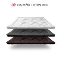 ราคา ขายดี SIAMLATEX DESIGNATE ท็อปเปอร์ ใยขนห่านเทียม หนา 4 นิ้ว ขนาด 3 5 5 6 ฟุต หลับสบาย ที่นอน (16775087569)
