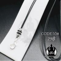 ราคา สร้อยพระ สร้อยพระเชือกร่ม สร้อยคอแฟชั่น สร้อยพระมงคล (14177727684)