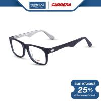ราคา กรอบแว่นตา CARRERA คาร์เรร่า รุ่น FCEC6617 NT (9875589582)