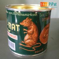 ราคา ขายดีอันดับ1 กับดักหนูกาวดักหนู กาววิทยาศาสตร์ดักจับหนู Q RAT พร้อมถาดวางกาว ชนิดกระป๋องเล็ก ขนาด100กรัม 2กระป๋อง แพ็ค ส่งทั่วไทย กาว ร้อน เทป กาว กาว ตะปู กาว ยาง (13081419797)