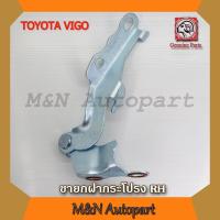 ราคา ขายกฝากระโปรงรถ วีโก้ ฟอร์จูนเนอร์ TOYOTA VIGO TOYOTA Fortuner ด้านขวา RH ตัวยกฝากระโปรงโตโยต้า วีโก้ ฟอร์จูนเนอร์ ขาจับฝากระโปรงหน้ารถvigo Fortuner (1771292401)