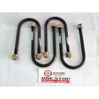 ราคา Isuzu สาแหรกแหนบ TFR ปี1987 ขนาด 8 4 ตัว (3620002971)