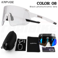 ราคา แว่นตากันแดดปั่นจักรยาน เลนส์ออโต้ KAPVOE KEHU 4เลนส์ พร้อมกรอบเลนส์สายตา (17497786382)