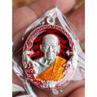 ราคา เหรียญ หลวงพ่อพัฒน์ รุ่นราชาพยัคฆ์ เนื้อเงินลงยาเสือแดง (10907996840)