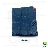 ราคา 1ชุด ชุดกันฝน เสื้อ กางเกง ตราช้าง รุ่นหนา เสื้อกันฝน Rain coat (19395431806)