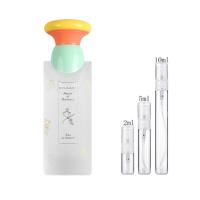 ราคา น้ำหอมผู้หญิง ขนาดทดลอง Petits et Mamans EDT 2ml 5ml 10ml กลิ่นหอมติดทนนาน น้ำหอมราคาถูก ส่งเร็ว (19558756128)