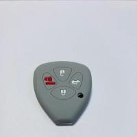 ราคา ซิลิโคนกุญแจ ซิลิโคนรีโมทกุญแจ TOYOTA VIGO FORTUNER ALTIS INNOVA CAMRY 2 0 ซิลิโคนกุญแจรถ โตโยต้า วีโก้ (6294892312)